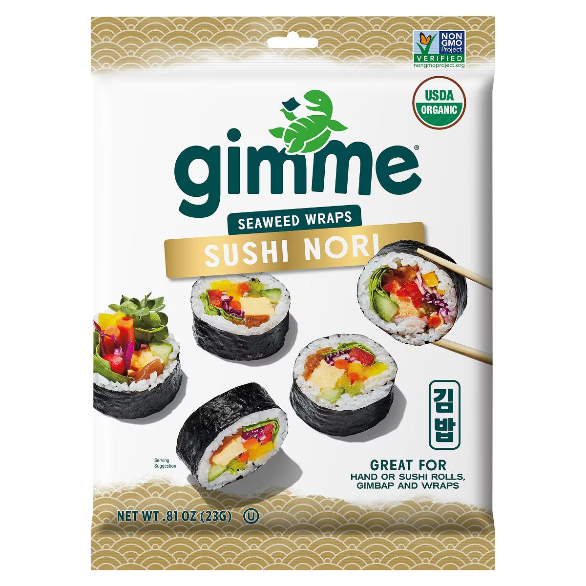 Gimme Organic Roasted Seaweed Sushi Nori Wraps - 0.81oz | Target