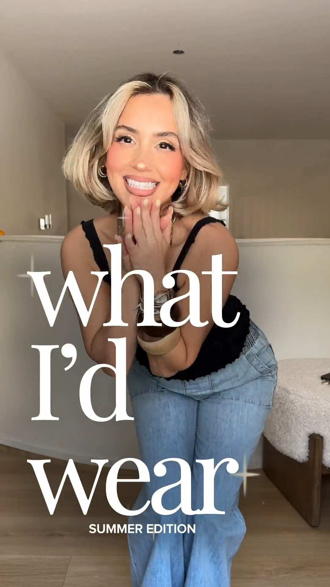 What I’d wear | summer edition 🤩

#LTKootd #LTKmomlife #LTKgrwm