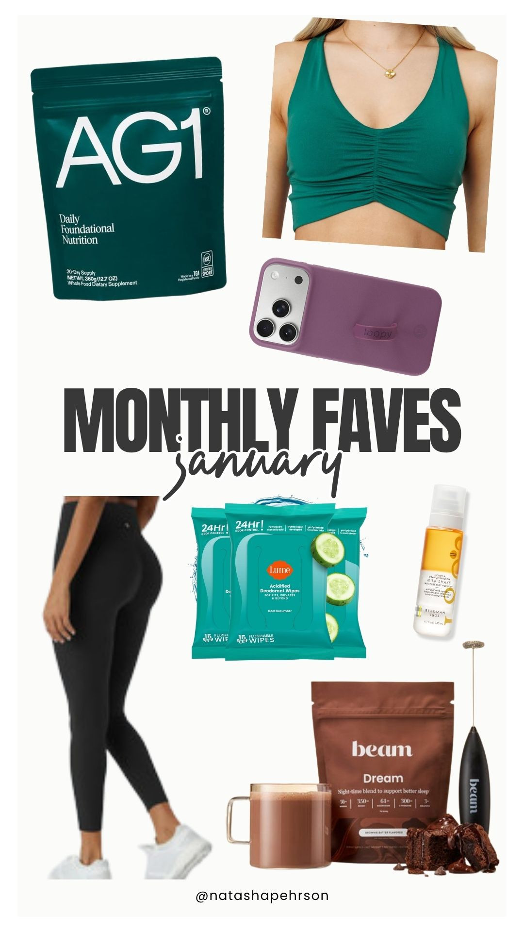 January Monthly Favorites! 

 #LTKselfcare #LTKActive #LTKU