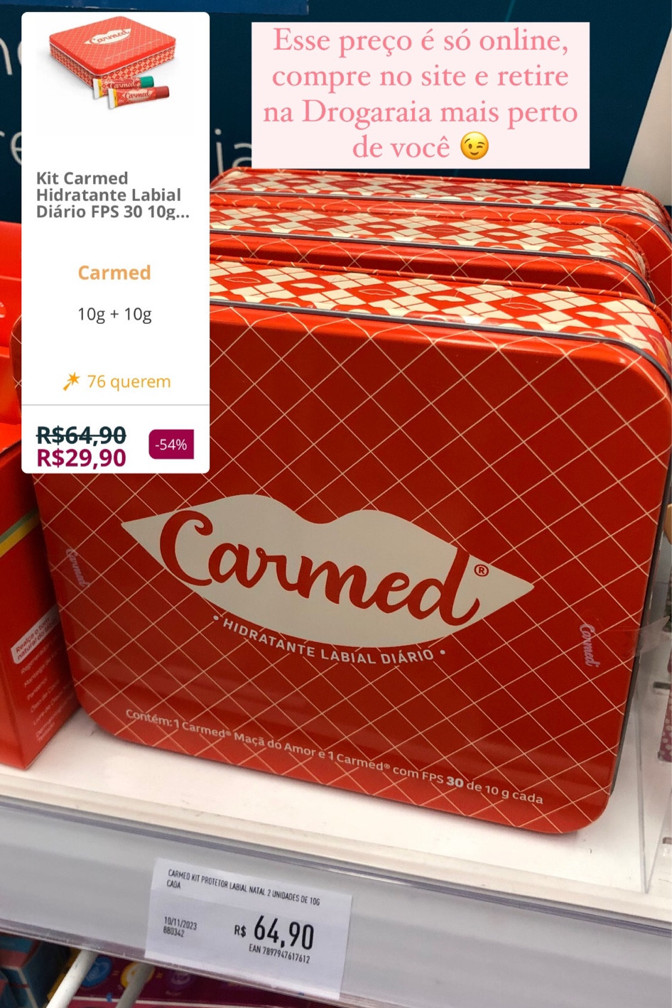 Compre pelo meu link e retire na Drogaraia mais perto de você 😉

#Carmed

#LTKsale #LTKbrasil #LTKbeauty