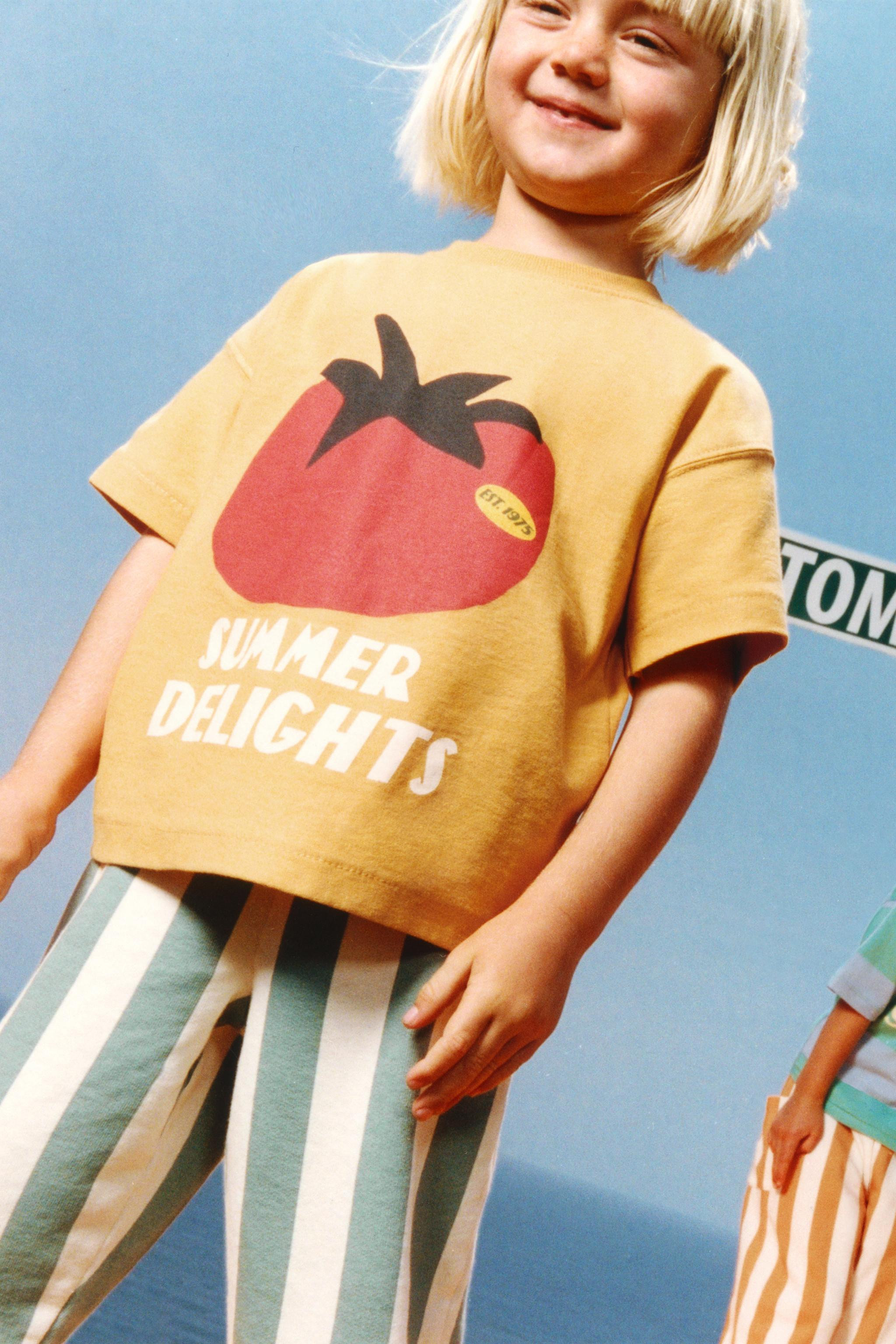 STRIPED PANTS | Zara US