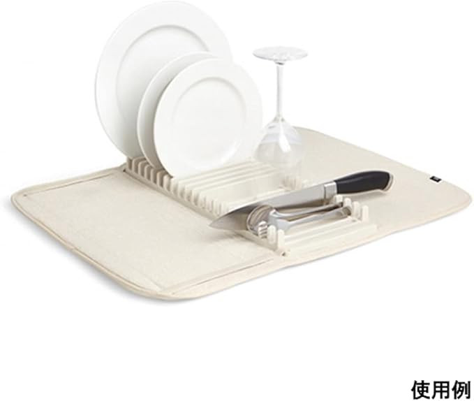 Umbra Udry Drying Mat | Amazon (US)
