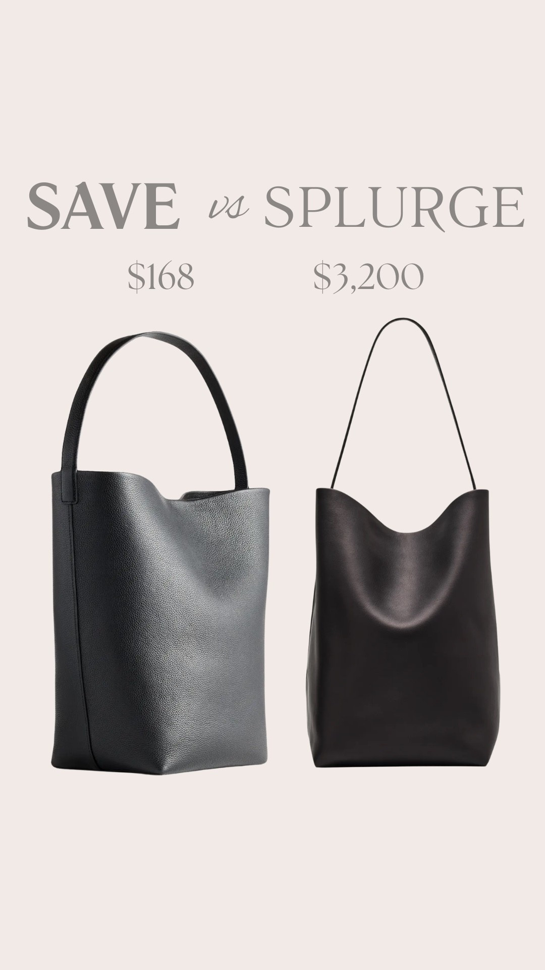 Save vs splurge

#LTKdayinmylife #LTKmomlife #LTKootd