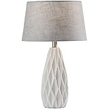 Adesso SL1149-02 Joan Table Lamp Set, 22.5 in, 100W, White Finish, 2 Metal Lamps | Amazon (US)