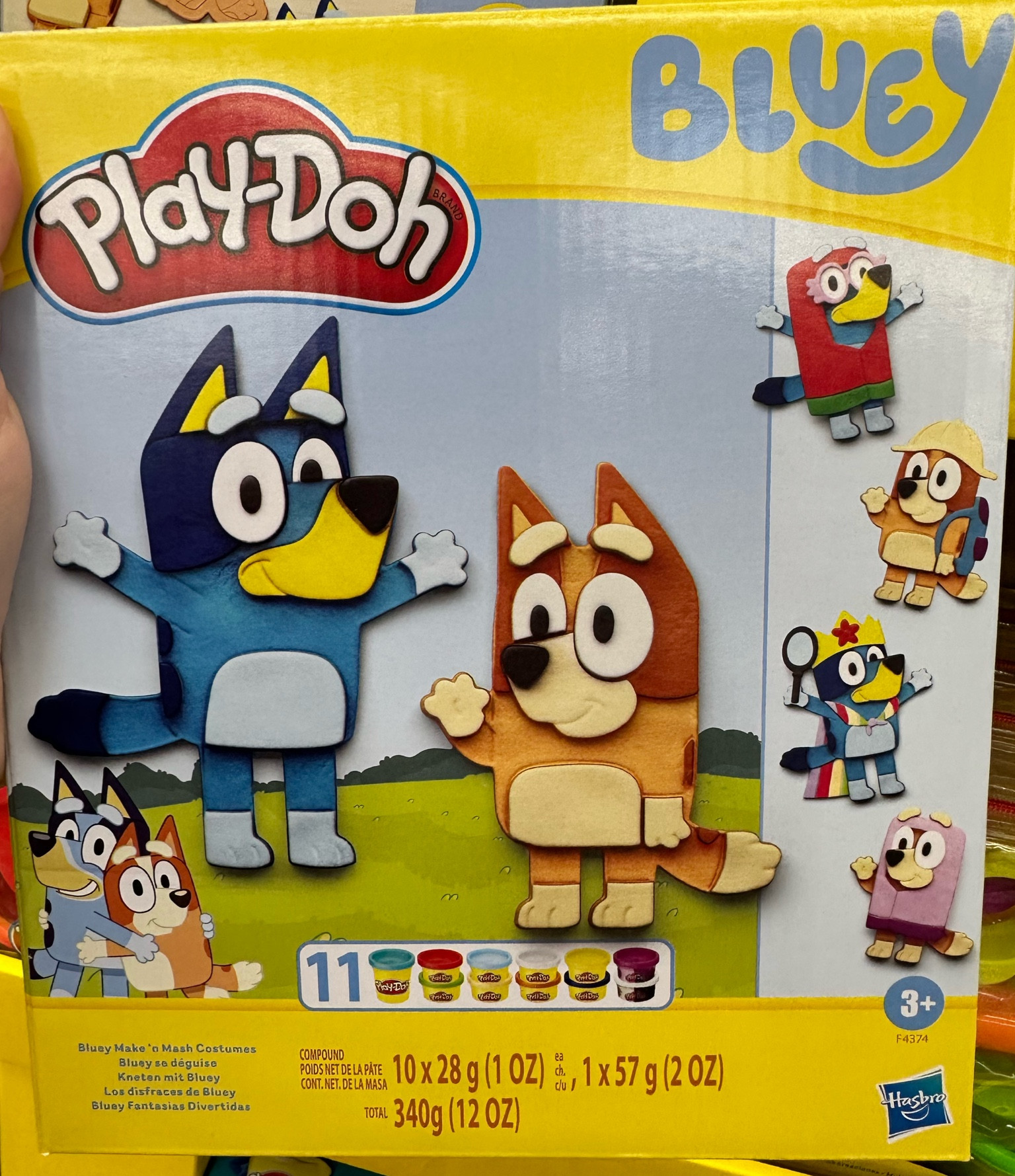 Bluey Play-Doh set perfect gift for Easter, on sale for $11.97 vs $28💙 

#LTKfamily #LTKkids #LTKGiftGuide