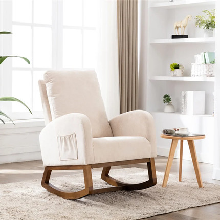 Click for more info about Esra Rocking Chair