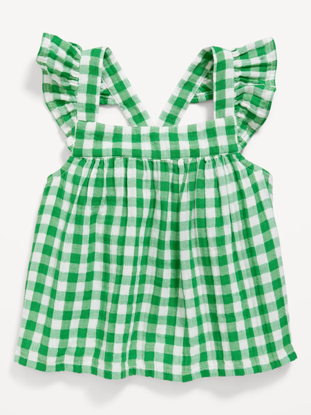 Old Navy | Old Navy (US)