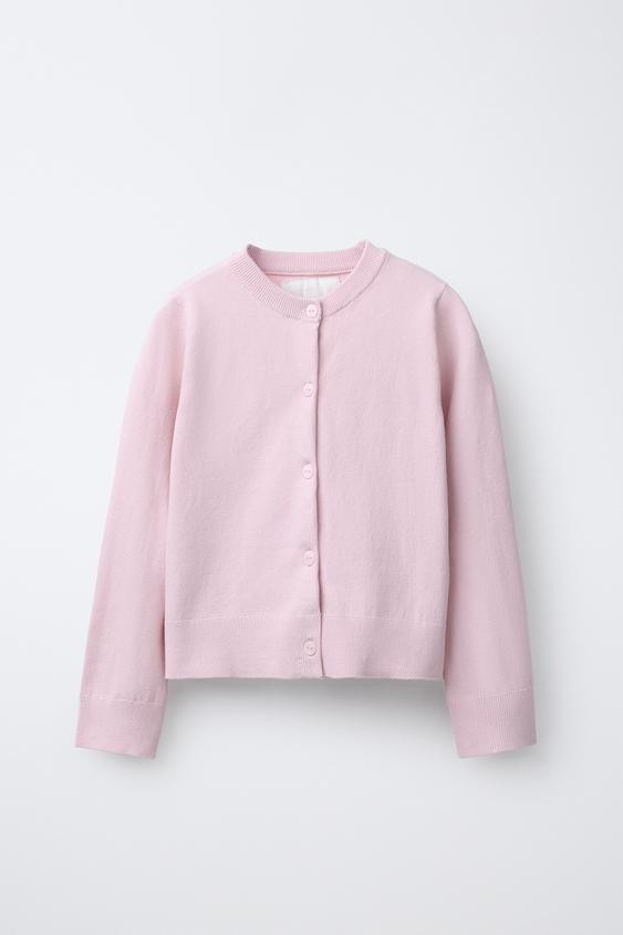 PLAIN CARDIGAN | Zara US