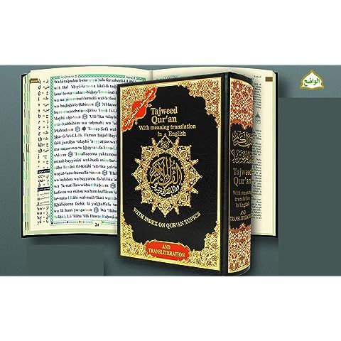The Message of the Qur'an: The full account of the revealed Arabic text accompanied by parallel t... | Amazon (US)