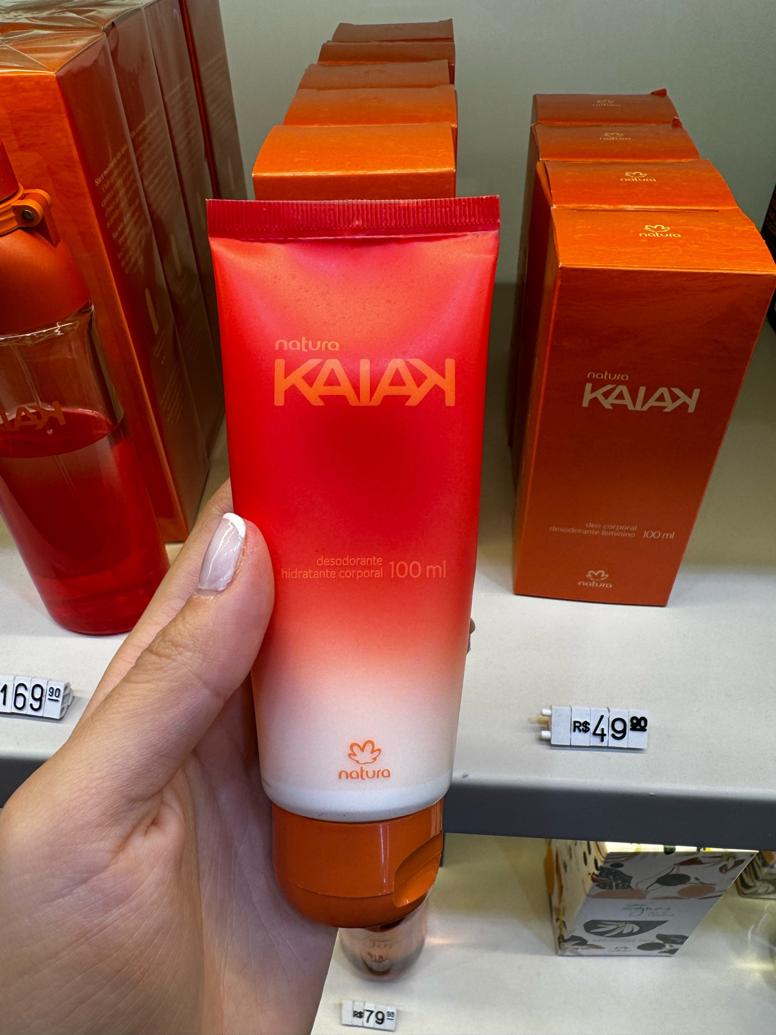 Hidratante delicioso! 

#LTKbrasil #LTKbeauty #LTKhome