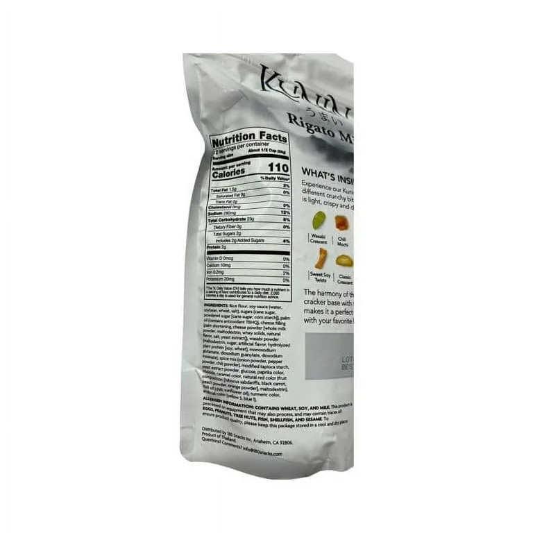 KUNIN Rigato mix, premium Asian MDA05&nbsp;rice crackers, made with Thai jasmine rice, 12 oz | Walmart (US)