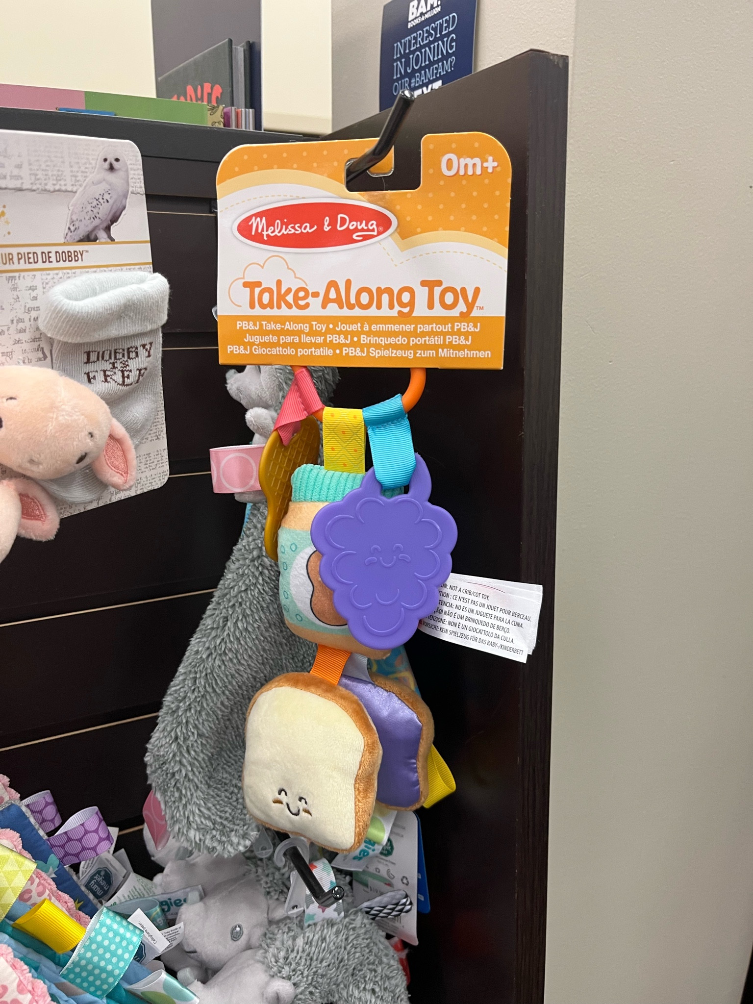 Baby Toy

#LTKbump #LTKbaby #LTKfamily