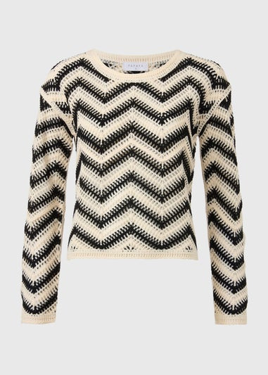 Black Zig Zag Crochet Jumper - Small | Matalan (UK)