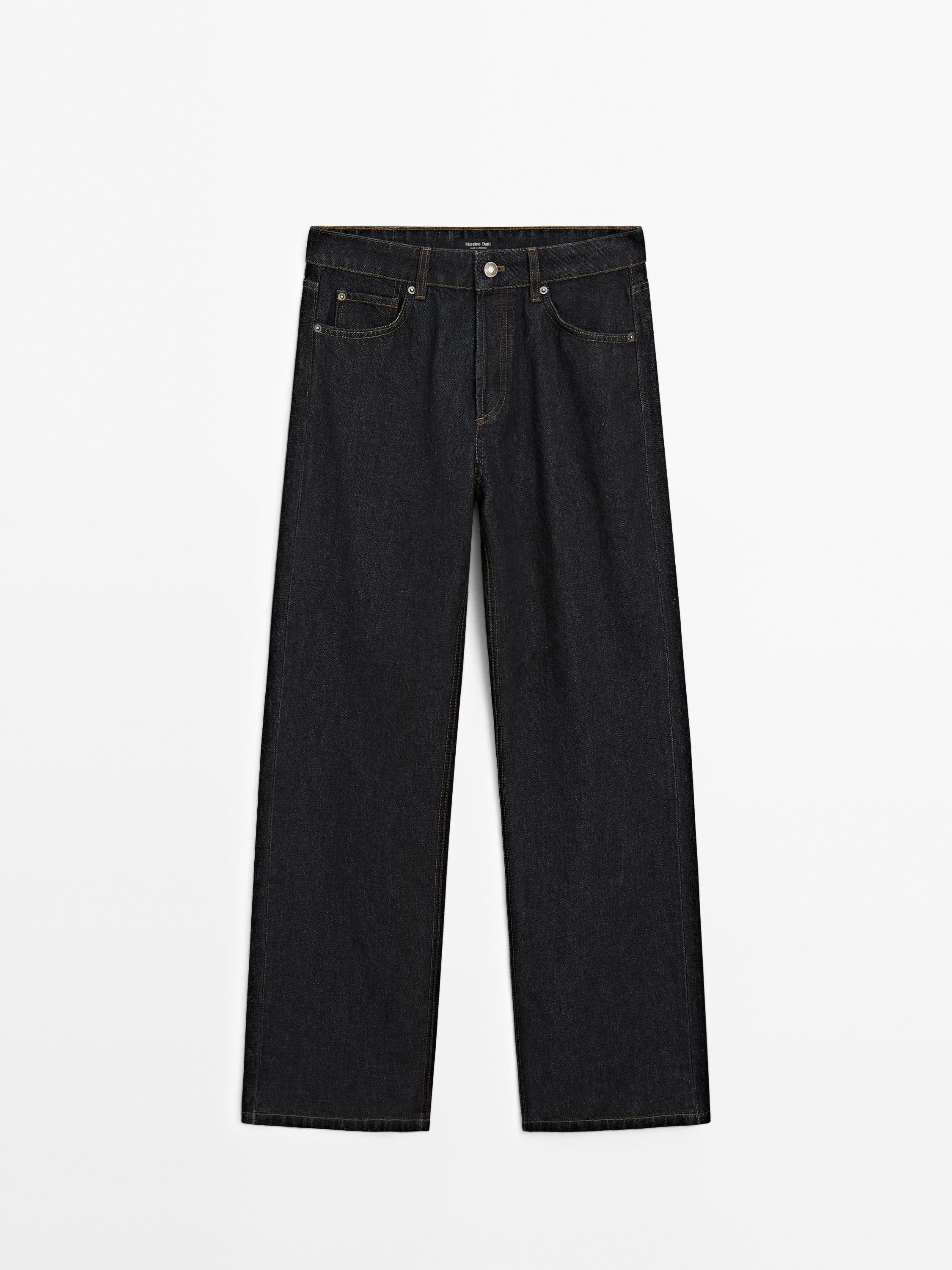 Mid-rise wide-leg jeans | Massimo Dutti UK