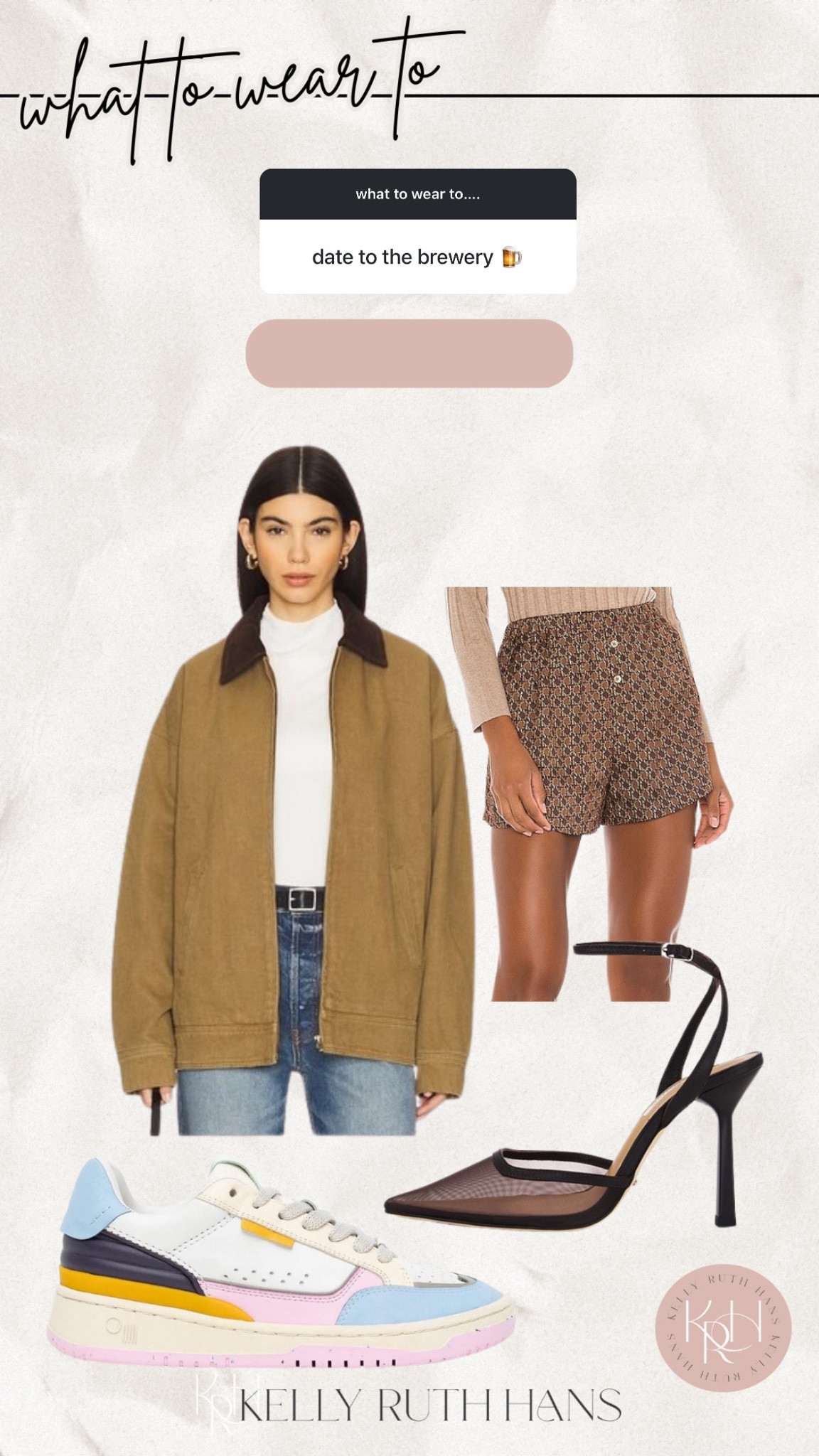 What to wear to a brewery date or a casual but cute date setting 