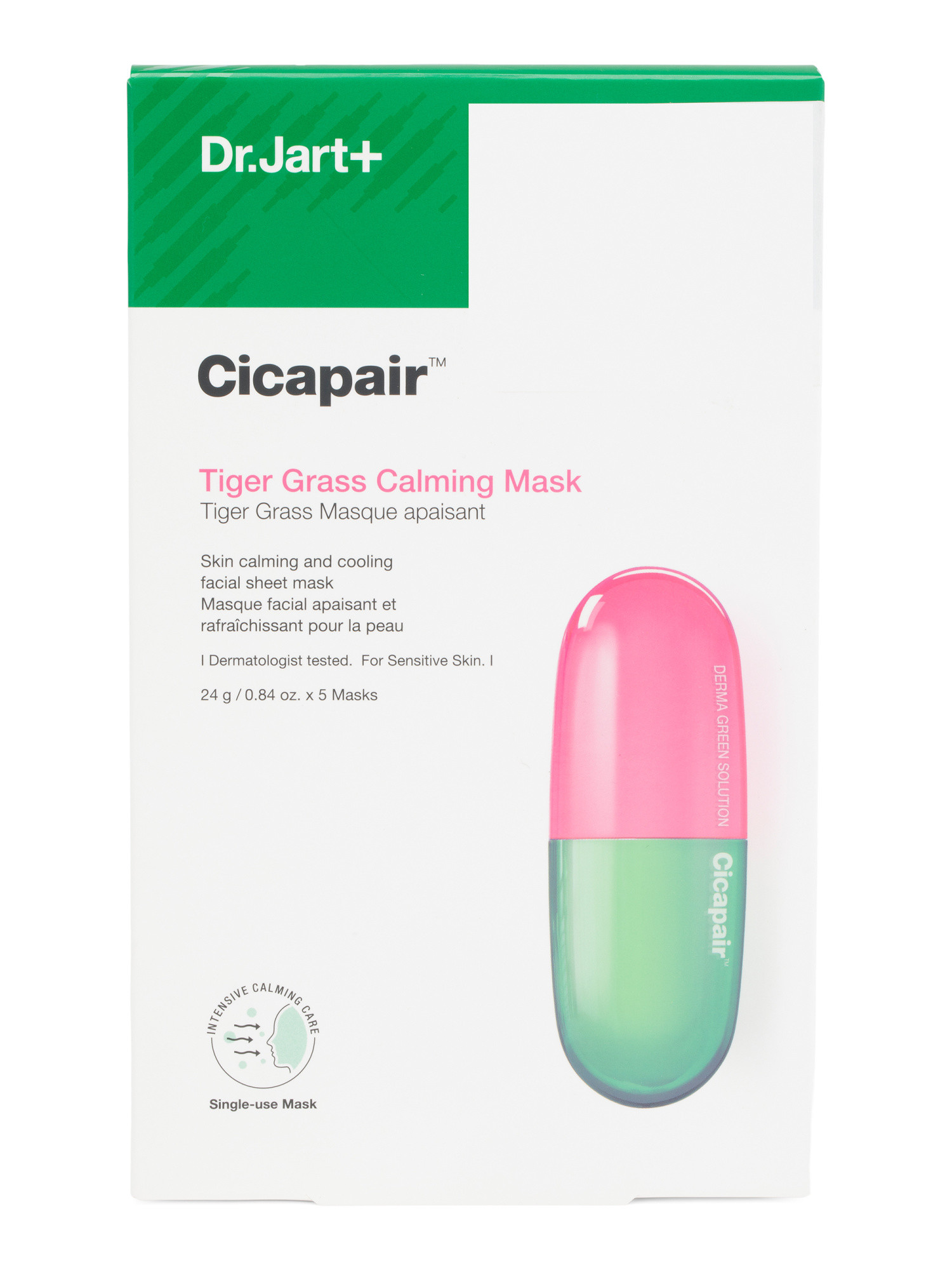 Made In Korea 0.84oz Cica Mask | TJ Maxx