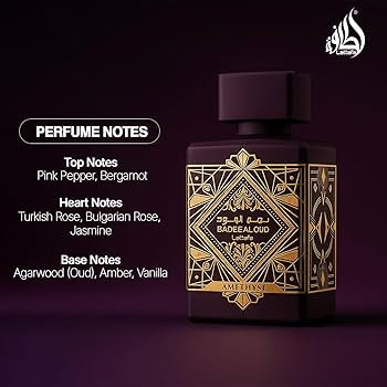 Lattafa Bade'e Al Oud Amethyst for Unisex Eau de Parfum Spray, 3.4 Ounce / 100 Ml | Amazon (US)