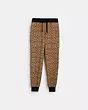 Signature Joggers | Coach Outlet US