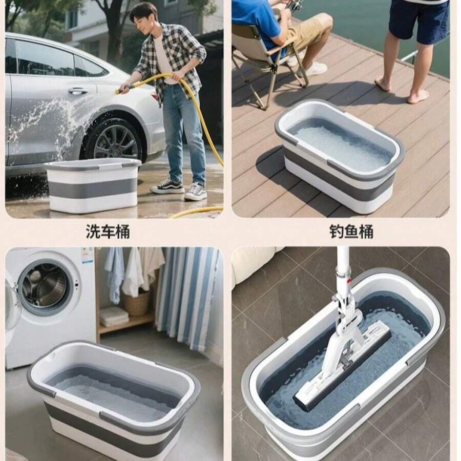 Balde Dobrável Retrátil Flexível Retangular 26L Silicone Multiuso Com 4 Rodinha e Alça | SHEIN