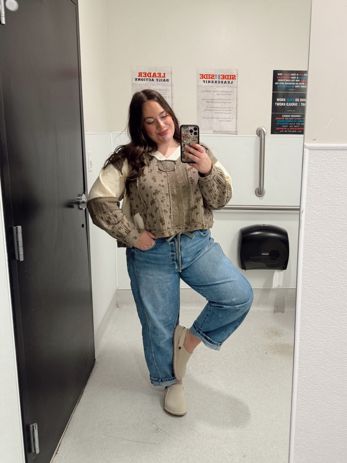 work ootd!

#LTKdayinmylife #LTKootd #LTKgrwm