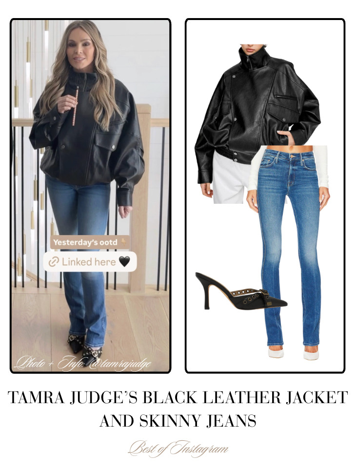 Tamra Judge's Black Leather Jacket and Skinny Jeans 📸 + Info= @tamrajudge 

 