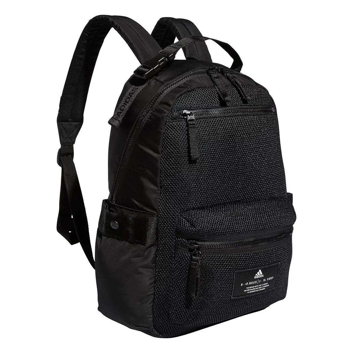 adidas VFA 4 Backpack | Kohl's