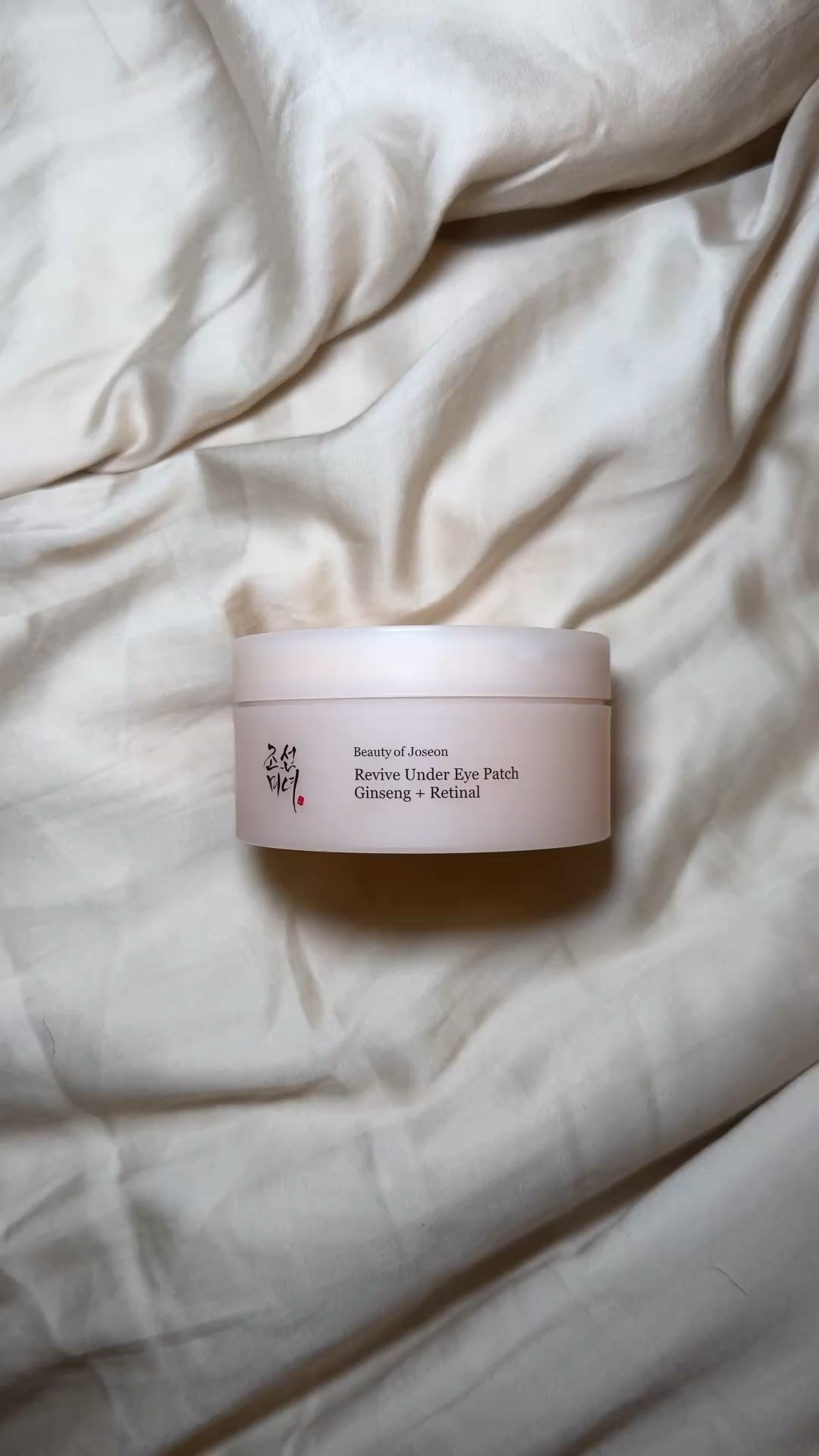 These are by far the most hydrating eye patches that I’ve ever tried! #eyepatches 

#LTKBeauty #LTKselfcare