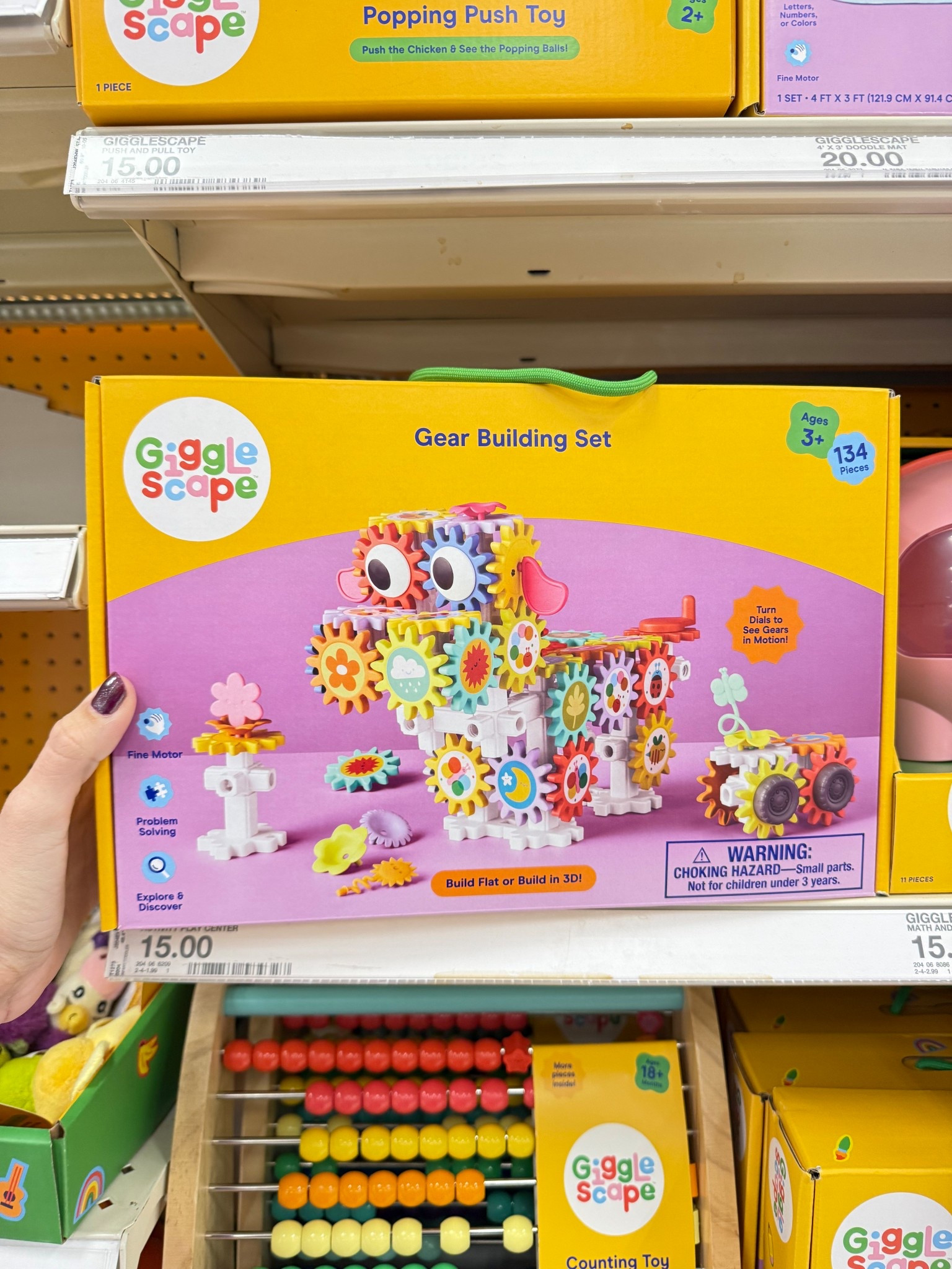 Gigglescape gear building set 

#LTKGiftGuide #LTKKids #LTKHoliday