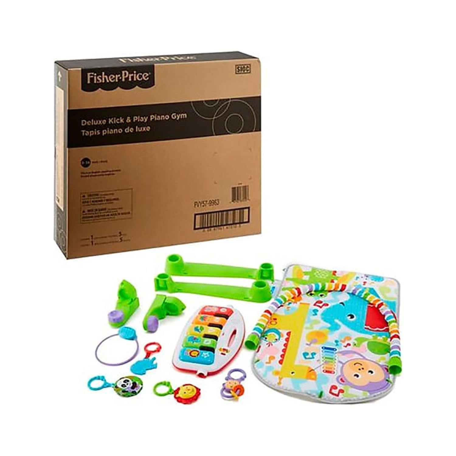 Fisher Price FVY57 Deluxe Kick & Play Piano Gym Play Mat with Toys & Piano Keys | Walmart (US)