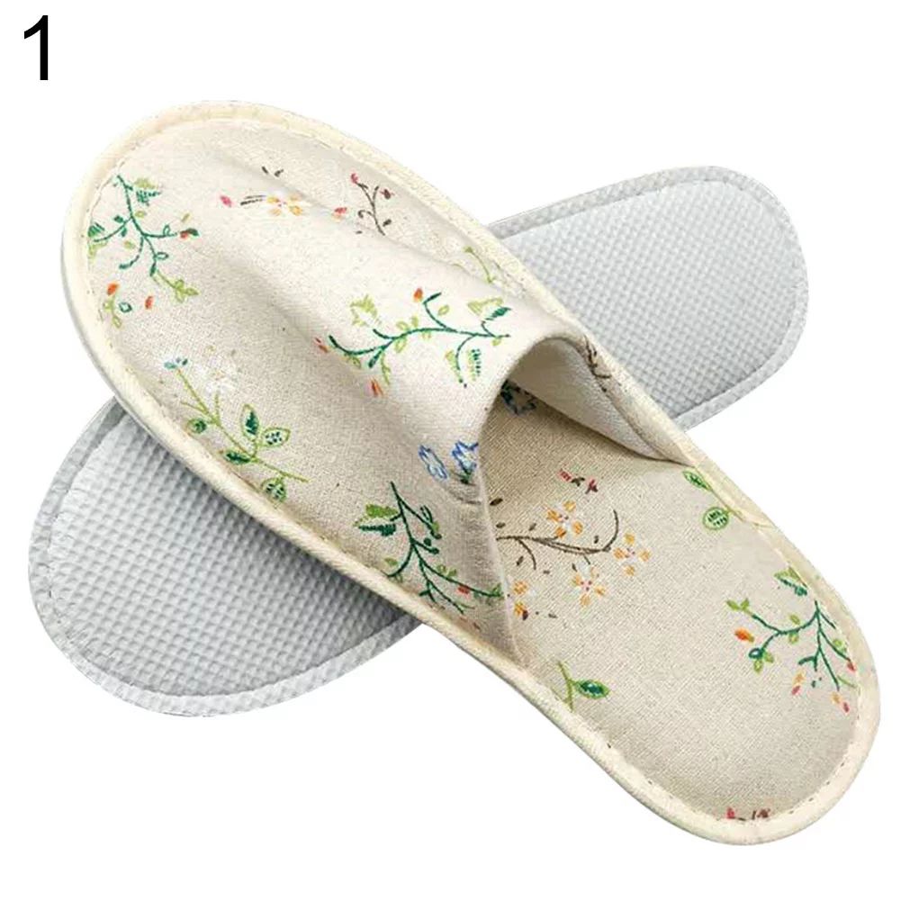 WindC Portable Disposable Tree Leaf Print Closed Toe Slippers Hotel Travel SPA Shoes | Walmart (US)