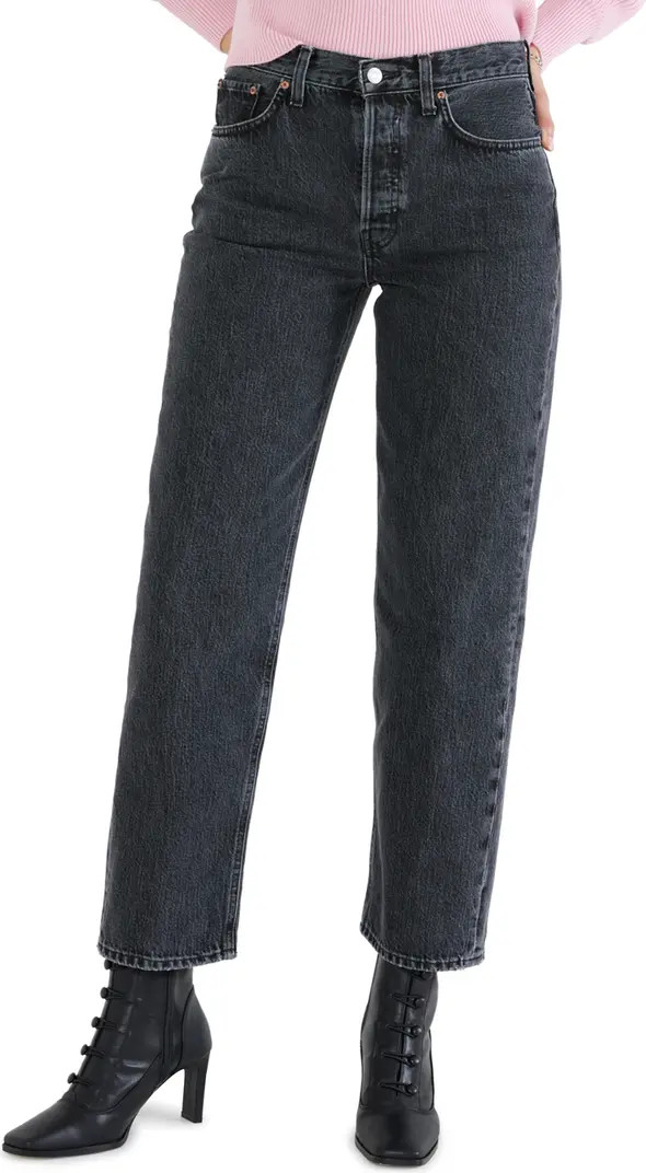 Tyler High Waist Straight Leg Jeans | Nordstrom