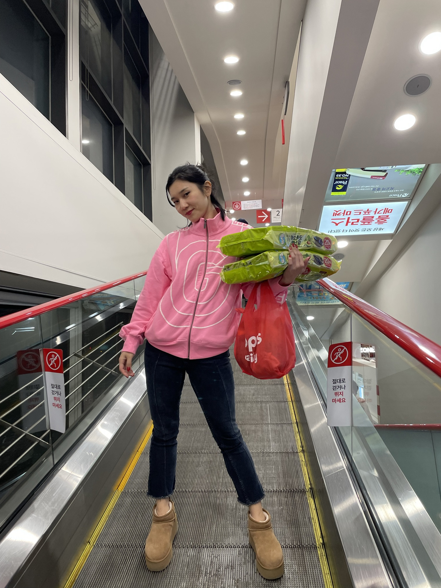 Grocery shopping 

#LTKSeasonal #LTKAsia #LTKCyberWeek