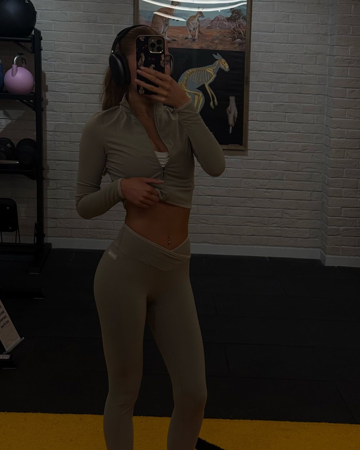 Forena pilates co ord 🤍

Gym wear, active wear, fitness, athleisure, gym jacket

#LTKuk #LTKspring #LTKfitness