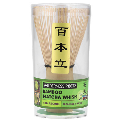 Wilderness Poets, Bamboo Matcha Whisk, 1 Count | iHerb