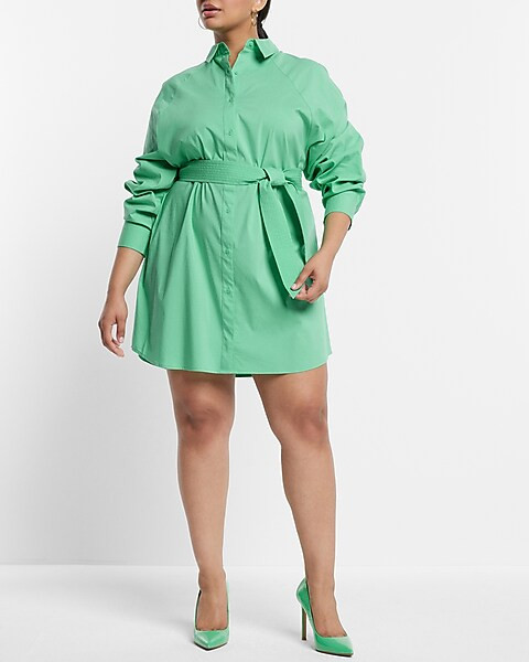 $59.99 | Express