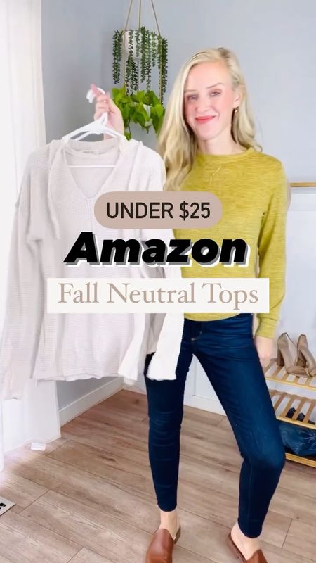3 Amazon fall neutral tops under $25! Make sure you clip the coupons! 

#LTKsalealert #LTKunder50 #LTKSeasonal