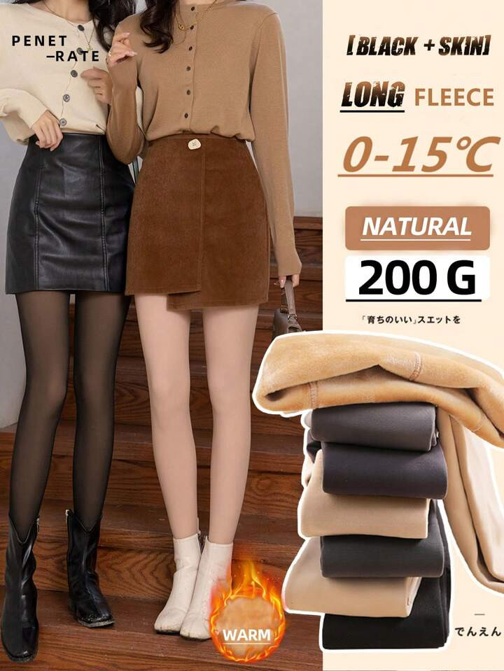 Black & Nude Fleece Lined Fashion Tights For Autumn And Winter | SHEIN