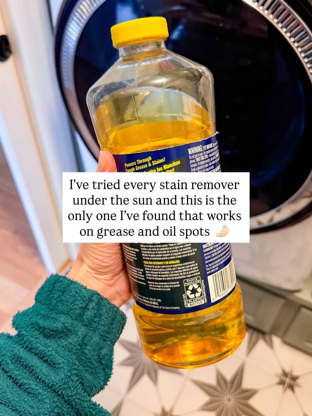 Stain remover laundry 

#LTKmomlife #LTKKids #LTKHome