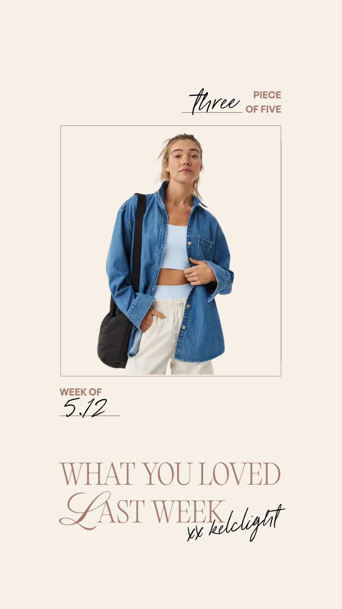 What you loved last week🤍 this is the perfect denim shirt!!! I wear a large #denim #aerie #americaneagle 

#LTKmidsize #LTKSeasonal #LTKsalealert