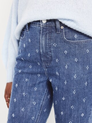 Curvy Extra High-Waisted Straight Jeans | Old Navy (US)