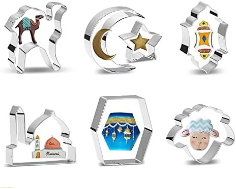 Eid & Ramadan Cookie Cutter - Set of 7 - Mosque, Lantern, Moon, Star, Kaba, Sheep head and Camel | Amazon (US)