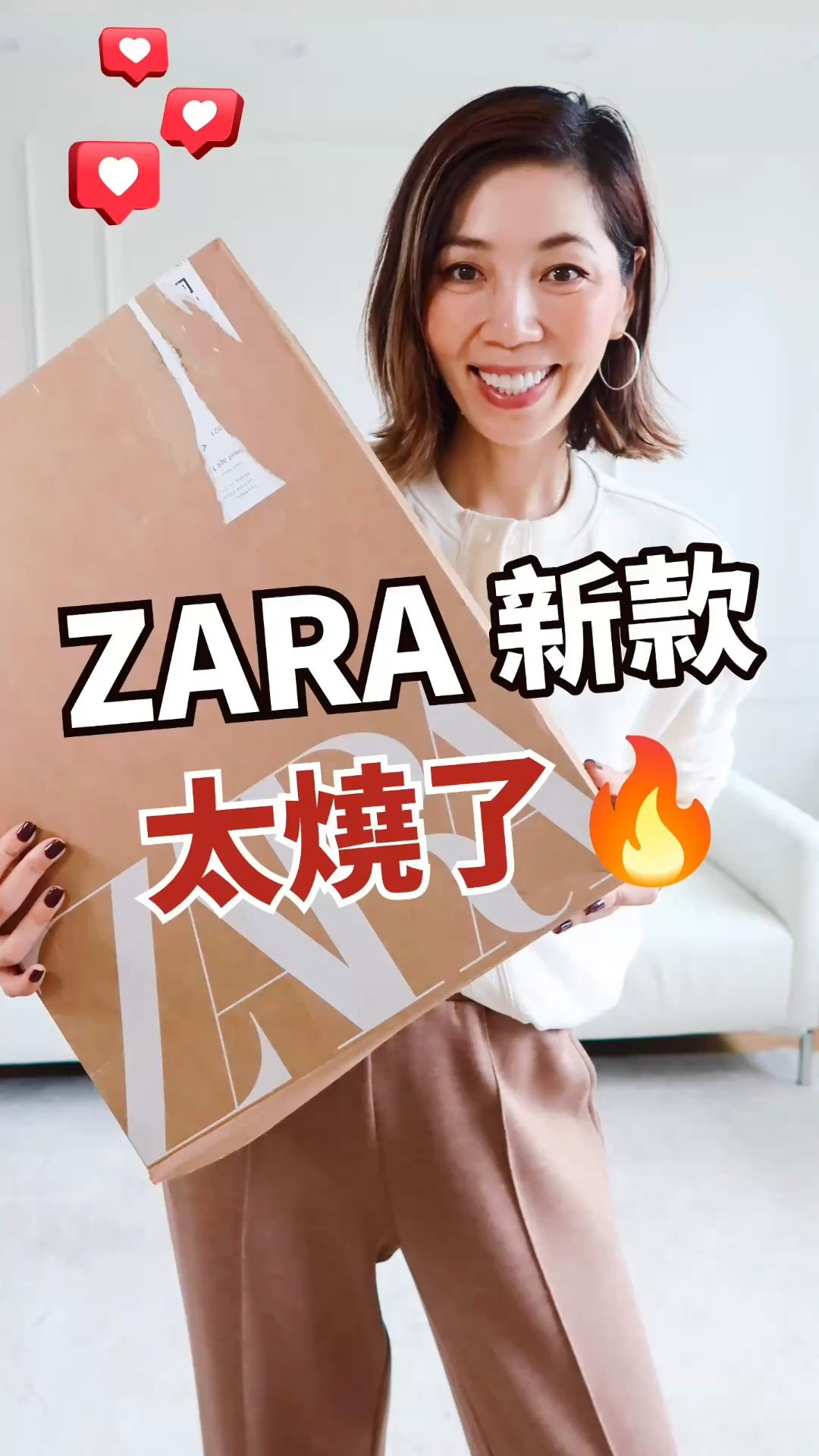 ZARA 2026 fall collection haul

#LTKootd #LTKOver40 #LTKMidsize