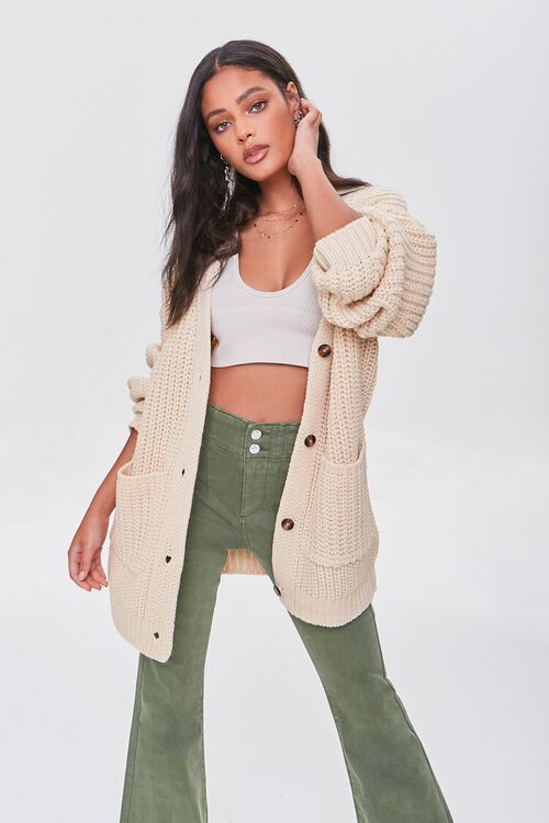Chunky Knit Cardigan Sweater | Forever 21 (US)