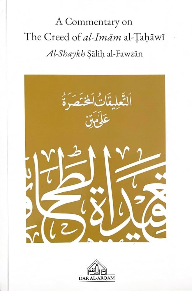 A Commentary on the Creed of Imam al-Tahawi | Amazon (US)