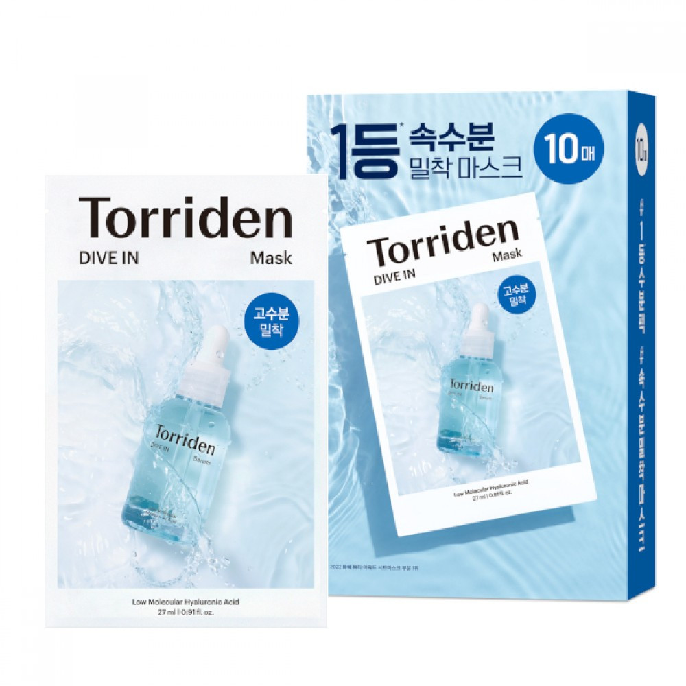 Torriden - DIVE-IN Low Molecular Hyaluronic Acid Mask Pack - 27ml | STYLEVANA