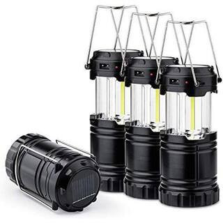 4-Pack Solar Collapsible COB LED Camping Lantern w/ Magnetic Base, Waterproof Emergency Light for Outdoor | The Home Depot