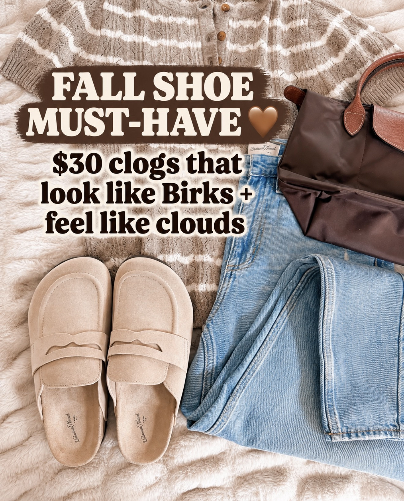 $30 clogs that give you the Birks look—but feel like you’re walking on clouds 🙌 They’re so easy with jeans and a cozy sweater, and that price is SO good!

Comment LINK and I’ll send you the details 🔗⬇️

#LTKOver40 #LTKSeasonal #LTKmomlife