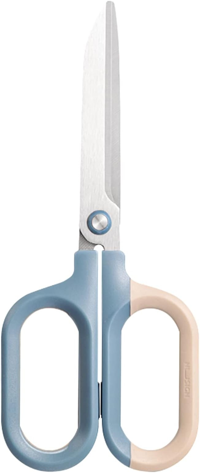 Multipurpose Scissors, Comfort-Grip Handles Sharp Scissors for Office Home School Craft Sewing Fa... | Amazon (US)