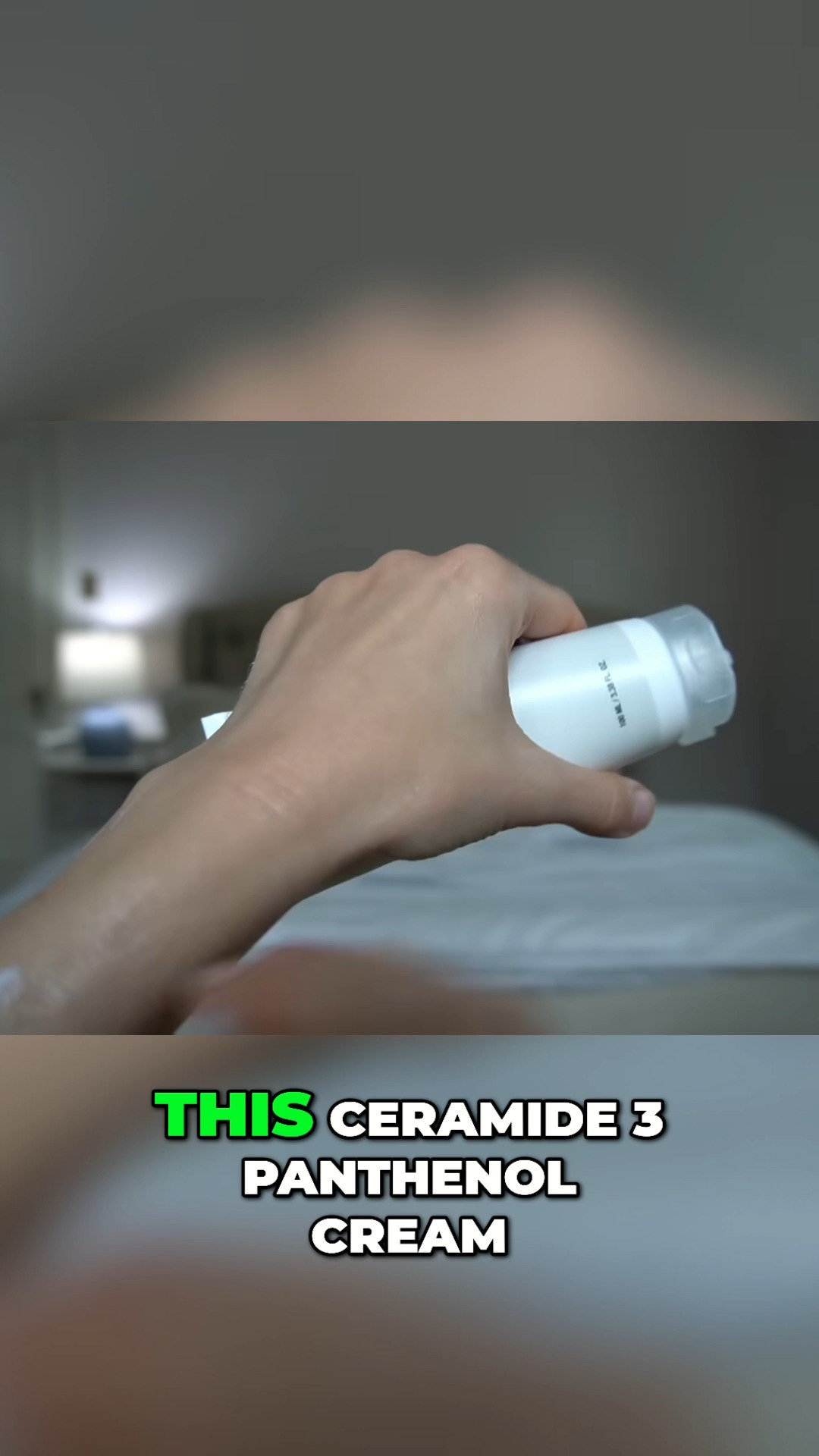 ANUA 3 Ceramide Panthenol Moisture Barrier Cream #skincare 

 #LTKFindsUnder50 #LTKFindsUnder100 #LTKBeauty