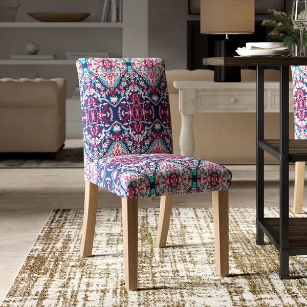 Alfaro Upholstered Dining Chair | Wayfair North America